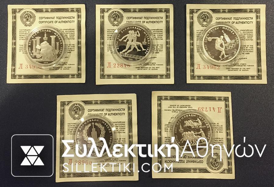 RUSSIA Complet Set of 5 Platinum Olympic Proof Coins