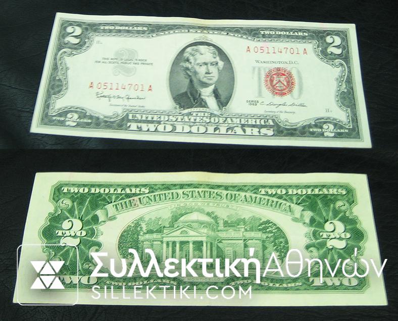 USA 2 Dollar 1953 VF