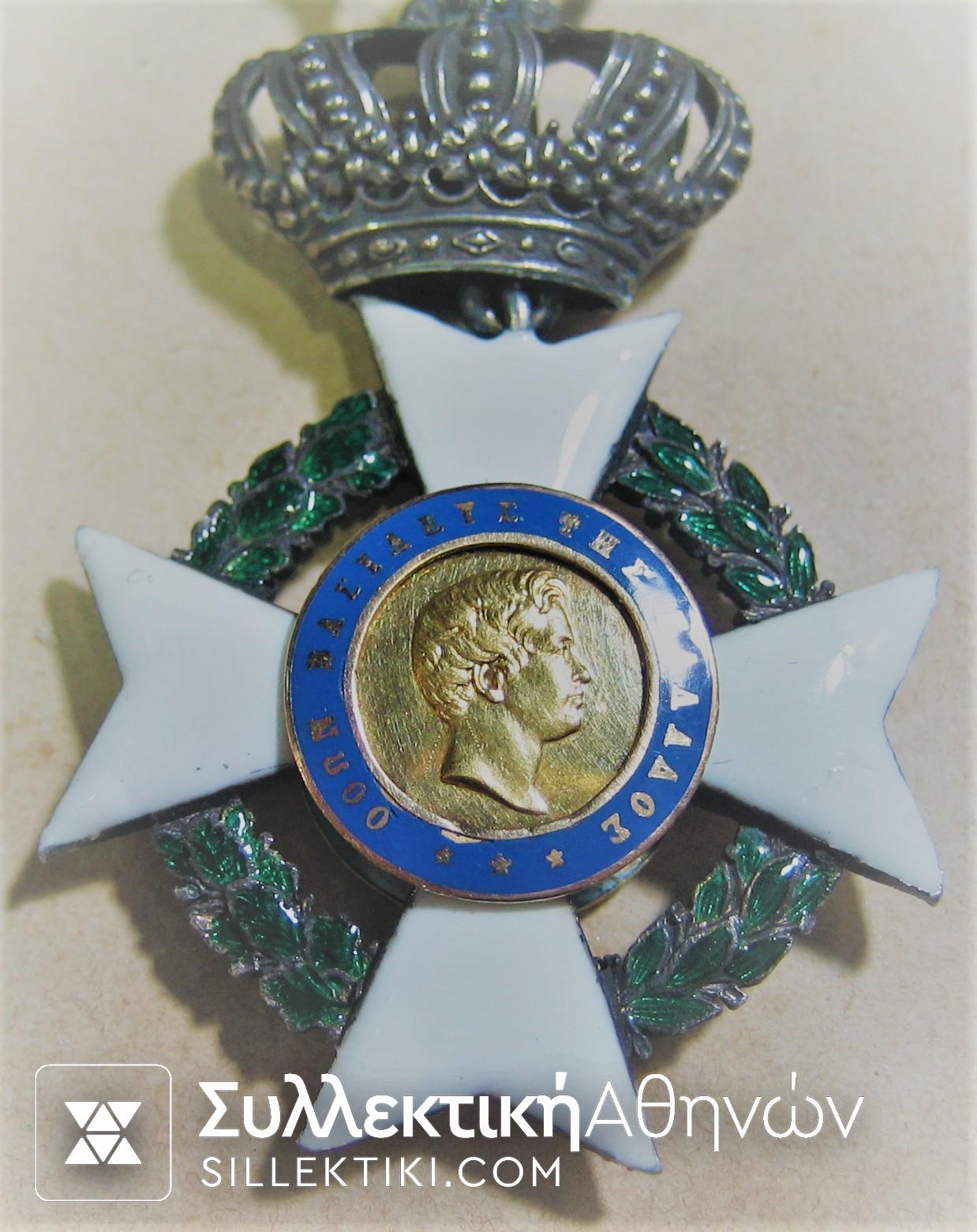 Otto Silver Cross Rare