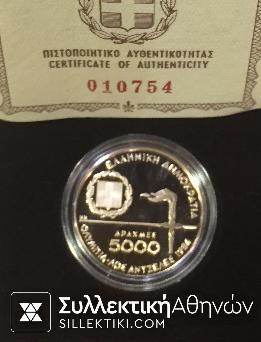 5000 Δραχμές 1984 ΛΟΣ ΑΝΤΖΕΛΕΣ - ΟΛΥΜΠΙΑΔΑ Ασημένιο Pr.