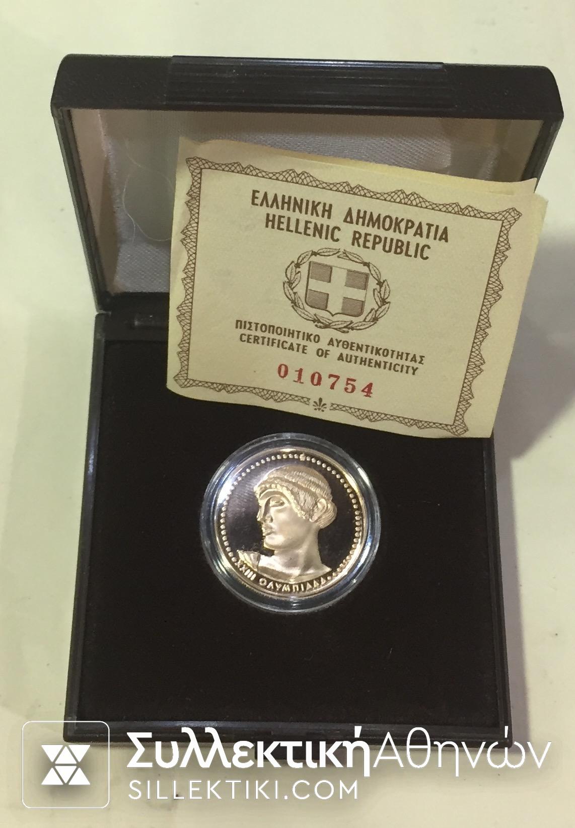 5000 Drachma 1984 LA Proof
