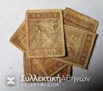 10 Lepta 1922 F