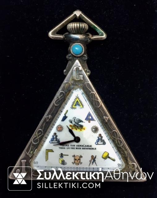 RARE Masonic Watch Silver
