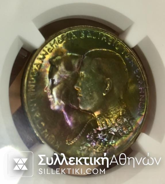 εκπληκτικό!