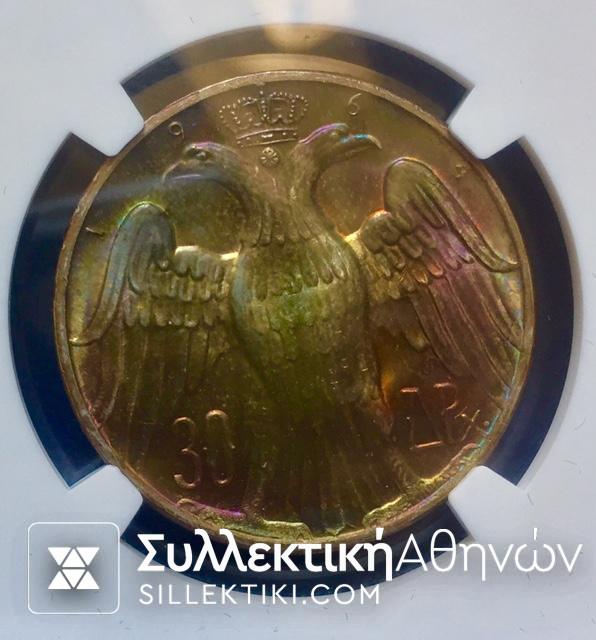 30 Δρχ MS66* Πολύχρωμη πατίνα, εκπληκτικό!