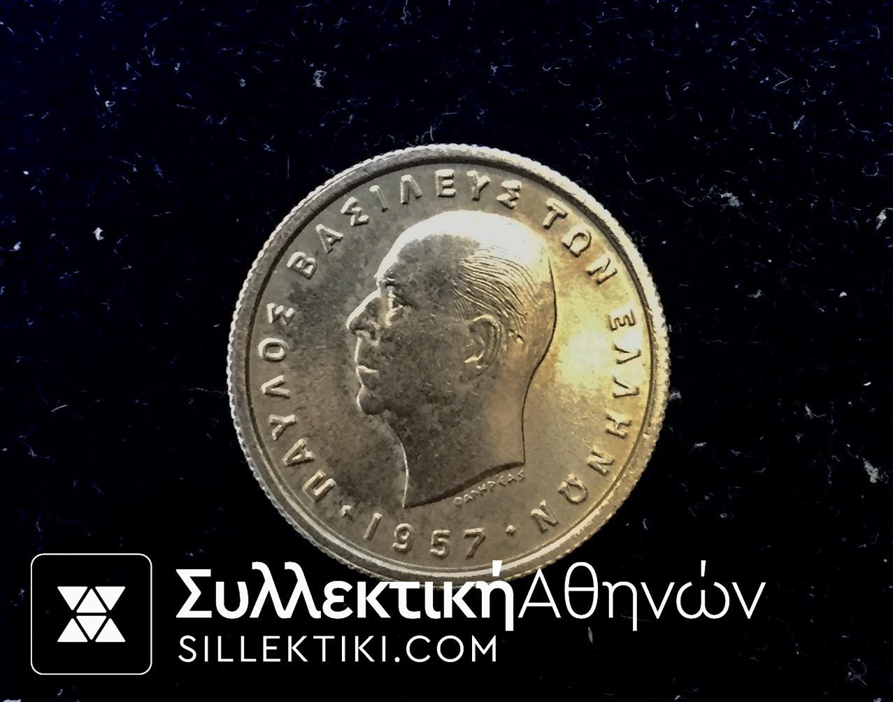 50 Lepta 1957 UNC