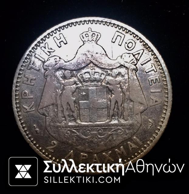 2 Drachma 1901 VF