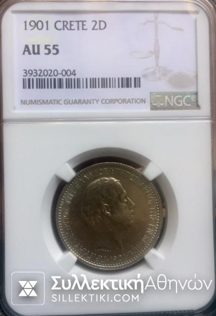 2 Δραχμές 1901 AU5