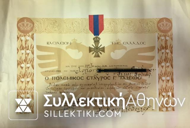 War Cross Diploma 1940