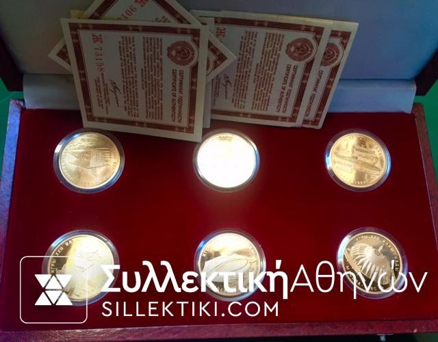 RUSSIA Set of 6 Gold coins of Olympic Games