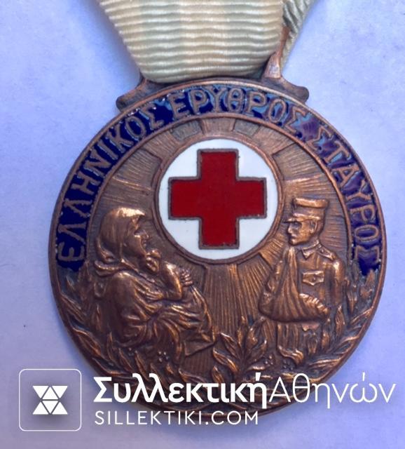 MEDAL RED CROSS Brass