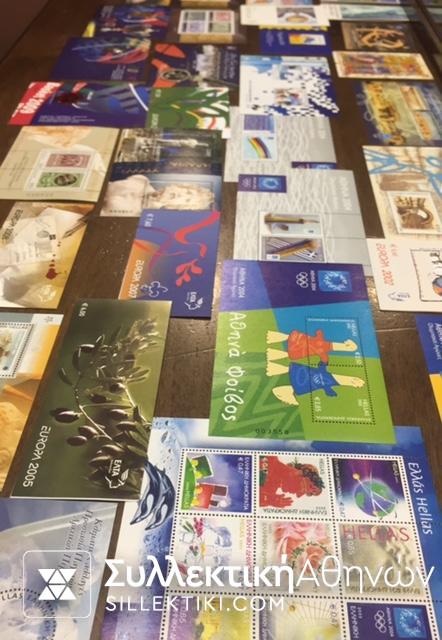 Collection 32 Pcs booklet etc 2001-2009