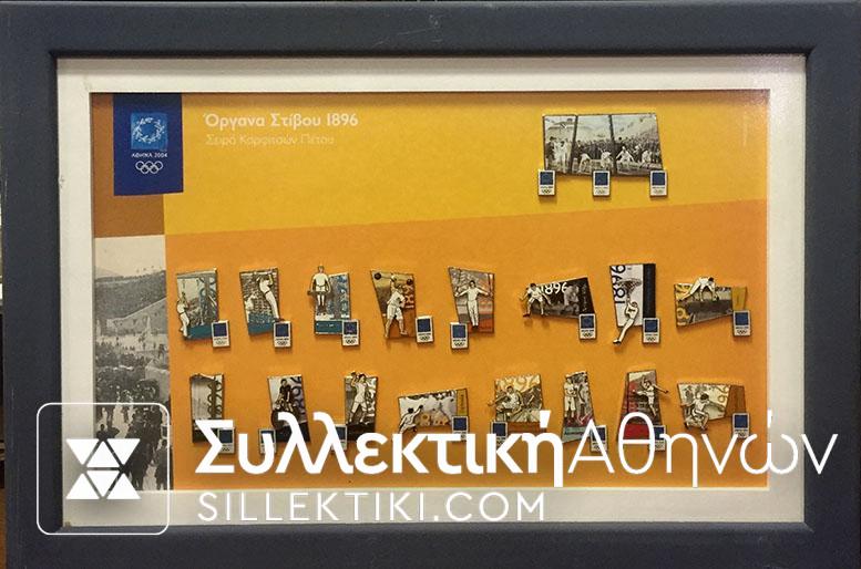 Frame of Olympic Pins 2004 "Athletics Instrument of 1896"