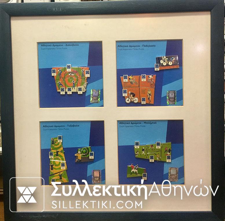 Frame with 4 Puzzle Of Pins Of Olympic Games 2004