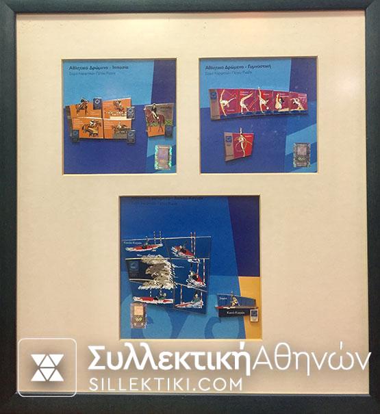 Frame with 3 Puzzle Of Pins Of Olympic Games 2004