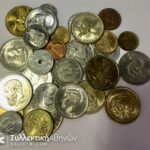 Collection Of 30 Different Greek Coins UNC