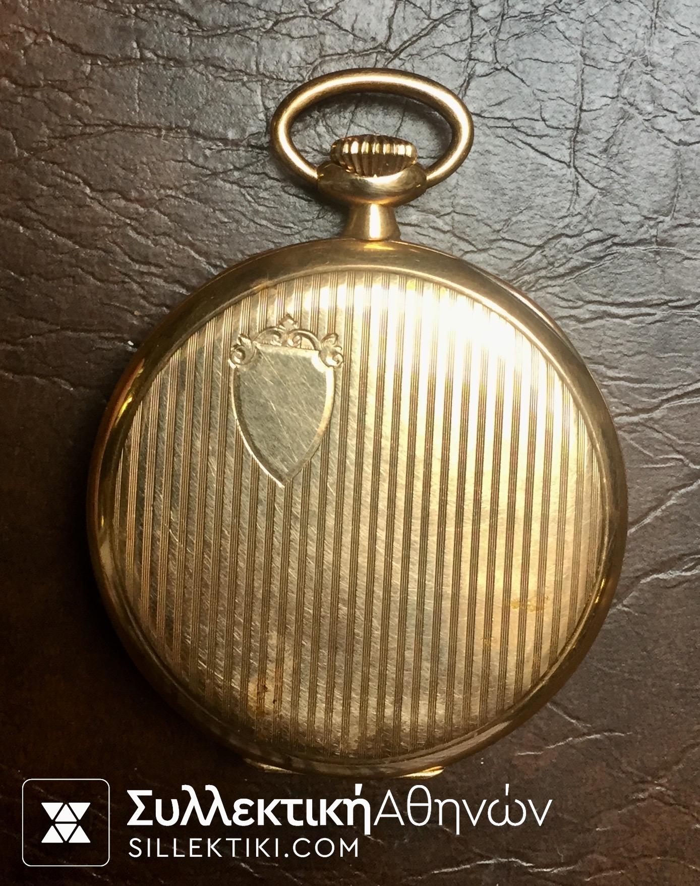 Χρυσό Ρολόι Τσέπης CYMA