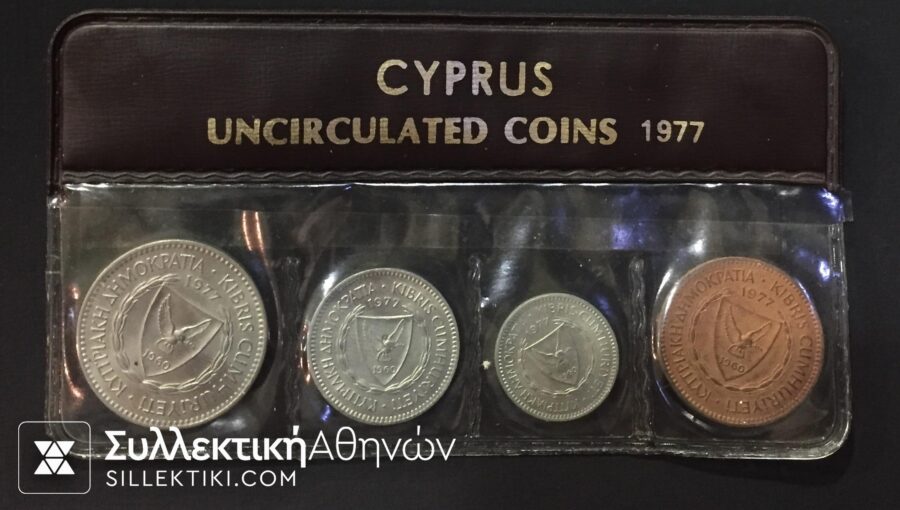 CYPRUS Set 1977 UNC