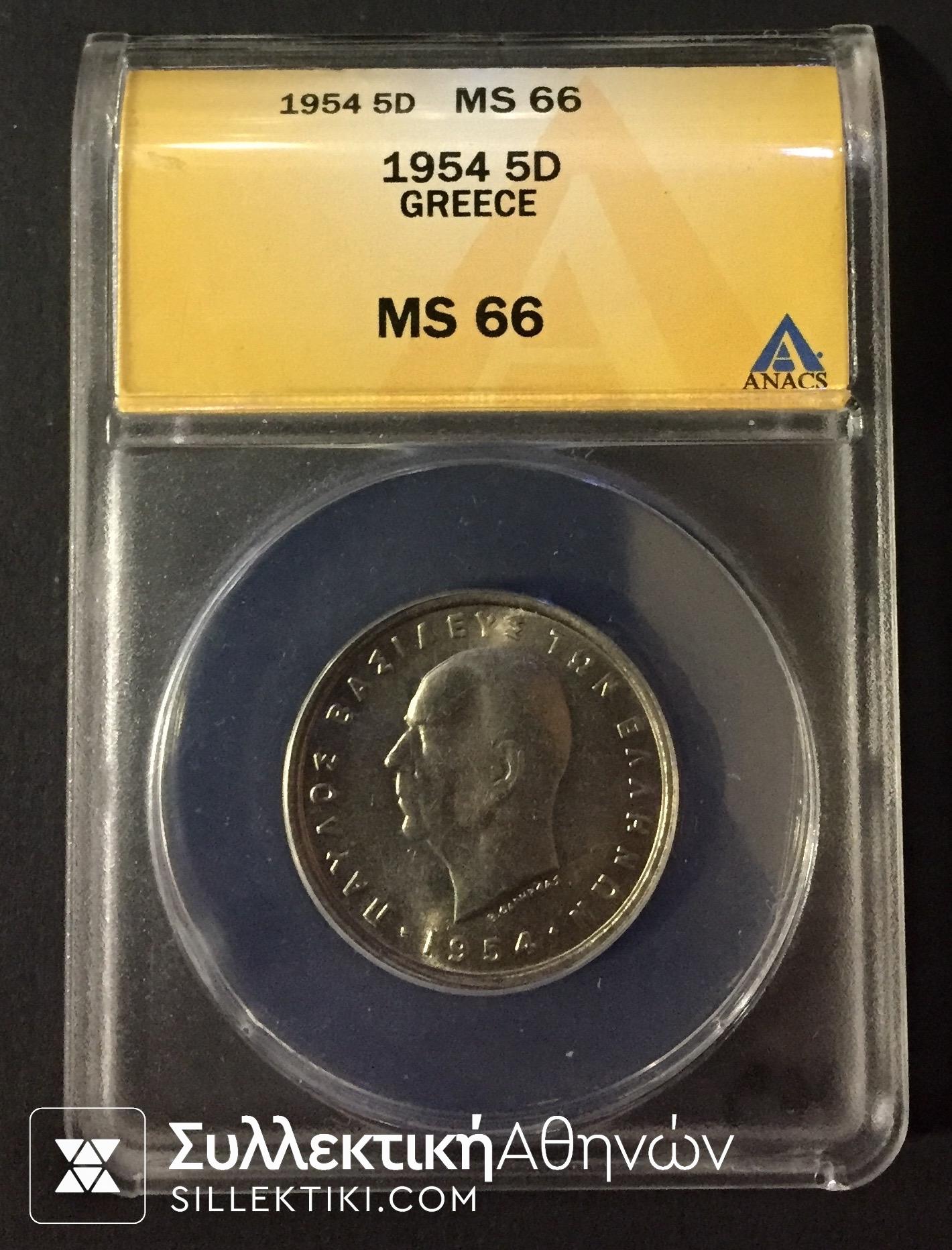 5 Drachmas 1954 MS66