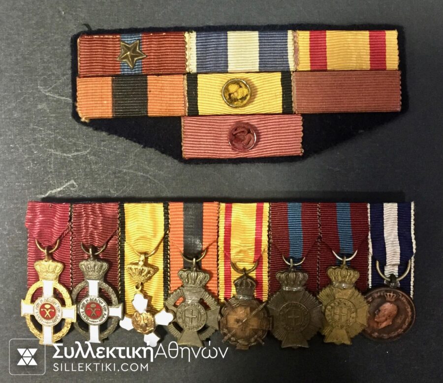 Bar of 8 Police Miniature Medals