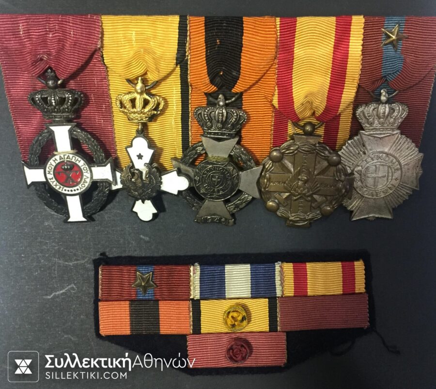 Bar of 5 Police Medals