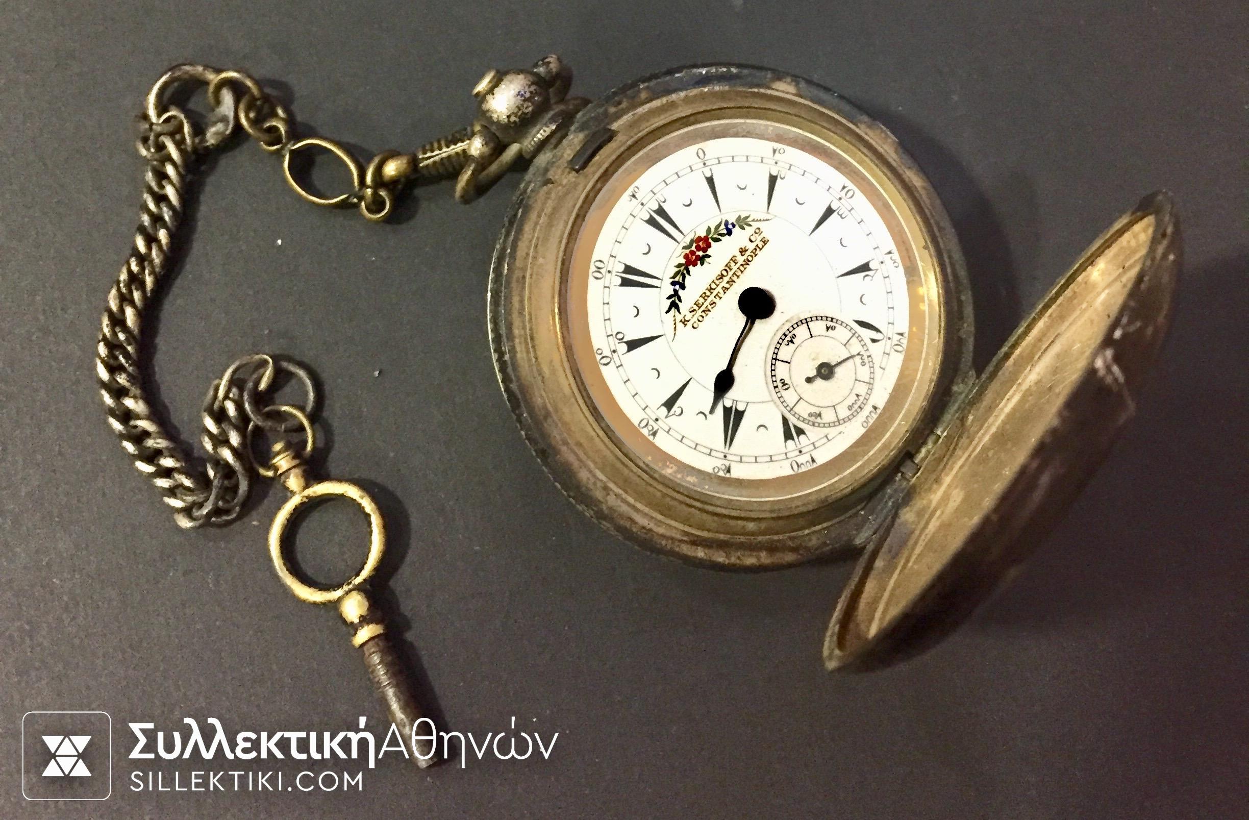 Silver Pocket Watch no Working