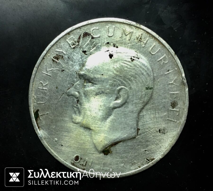 TURKEY 1 LIRA 1960 VFY