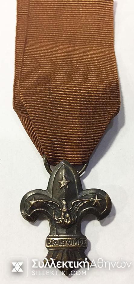 Medal