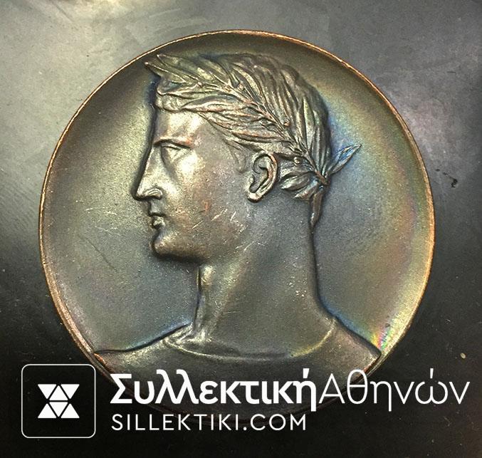 Greek Athletic Metal.