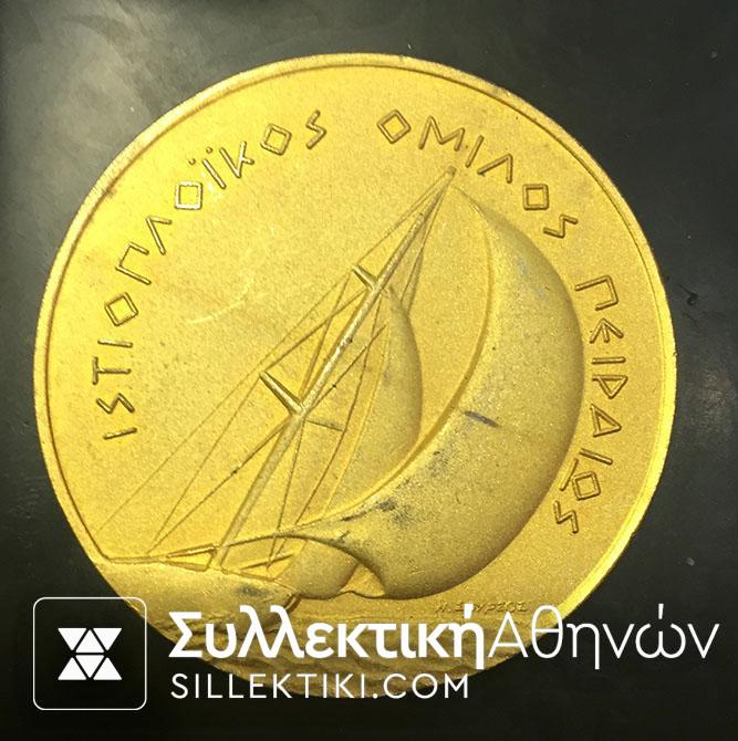 Greek Athletic Metal.