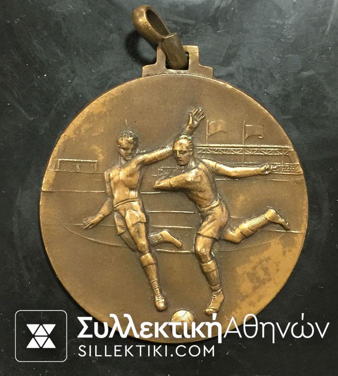 Greek Athletic Metal