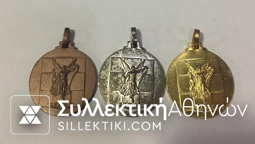 Greek Athletic Metal set. 3 tem.