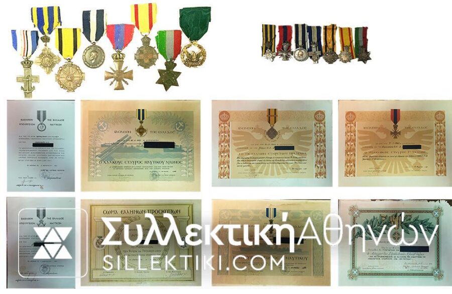 Set of 8 Medals