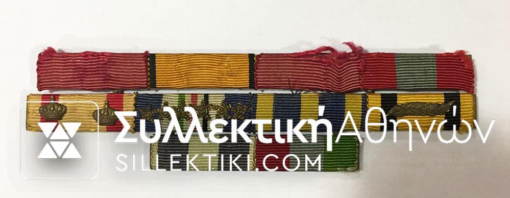 Bar of 10 Ribon Navy of Medals