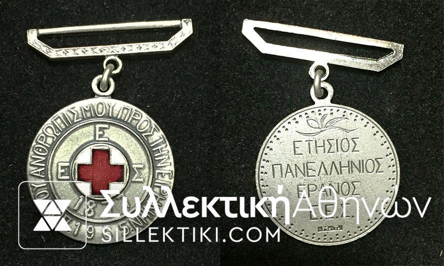Medal Red Cross 1965