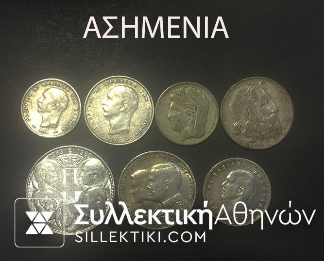 ΣΥΛΛΟΓΗ ΚΟΜΠΛΕ ΟΛΑ ΤΑ ΕΛΛΗΝΙΚΑ ΝΟΜΙΣΜΑΤΑ ΑΠΟ ΤΟ 1895 ΕΩΣ ΤΟ 2000 VF-AU