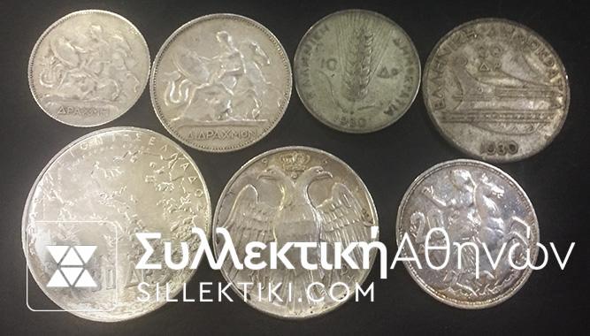 ΣΥΛΛΟΓΗ ΚΟΜΠΛΕ ΟΛΑ ΤΑ ΕΛΛΗΝΙΚΑ ΝΟΜΙΣΜΑΤΑ ΑΠΟ ΤΟ 1895 ΕΩΣ ΤΟ 2000 VF-AU