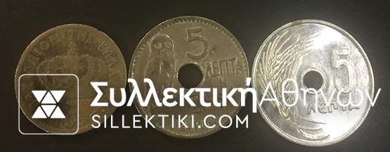 ΣΥΛΛΟΓΗ ΚΟΜΠΛΕ ΟΛΑ ΤΑ ΕΛΛΗΝΙΚΑ ΝΟΜΙΣΜΑΤΑ ΑΠΟ ΤΟ 1895 ΕΩΣ ΤΟ 2000 VF-AU