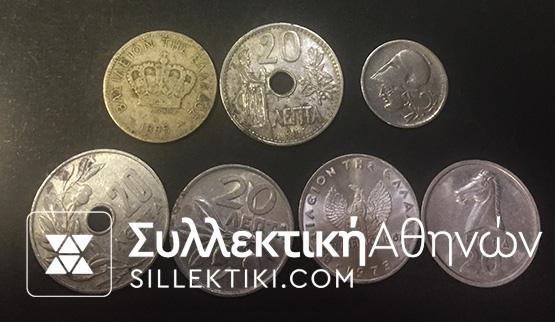 ΣΥΛΛΟΓΗ ΚΟΜΠΛΕ ΟΛΑ ΤΑ ΕΛΛΗΝΙΚΑ ΝΟΜΙΣΜΑΤΑ ΑΠΟ ΤΟ 1895 ΕΩΣ ΤΟ 2000 VF-AU