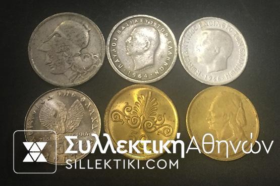 ΣΥΛΛΟΓΗ ΚΟΜΠΛΕ ΟΛΑ ΤΑ ΕΛΛΗΝΙΚΑ ΝΟΜΙΣΜΑΤΑ ΑΠΟ ΤΟ 1895 ΕΩΣ ΤΟ 2000 VF-AU