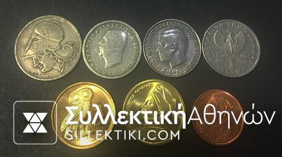 ΣΥΛΛΟΓΗ ΚΟΜΠΛΕ ΟΛΑ ΤΑ ΕΛΛΗΝΙΚΑ ΝΟΜΙΣΜΑΤΑ ΑΠΟ ΤΟ 1895 ΕΩΣ ΤΟ 2000 VF-AU