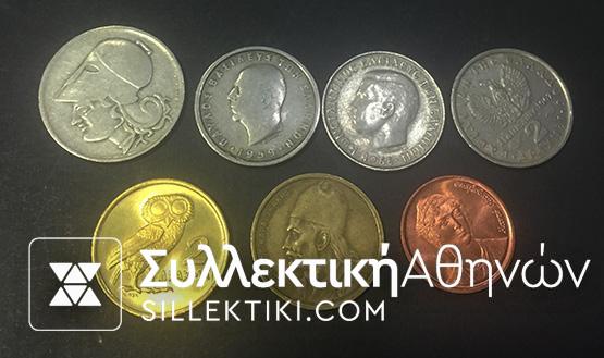 ΣΥΛΛΟΓΗ ΚΟΜΠΛΕ ΟΛΑ ΤΑ ΕΛΛΗΝΙΚΑ ΝΟΜΙΣΜΑΤΑ ΑΠΟ ΤΟ 1895 ΕΩΣ ΤΟ 2000 VF-AU