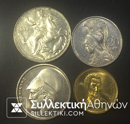 ΣΥΛΛΟΓΗ ΚΟΜΠΛΕ ΟΛΑ ΤΑ ΕΛΛΗΝΙΚΑ ΝΟΜΙΣΜΑΤΑ ΑΠΟ ΤΟ 1895 ΕΩΣ ΤΟ 2000 VF-AU