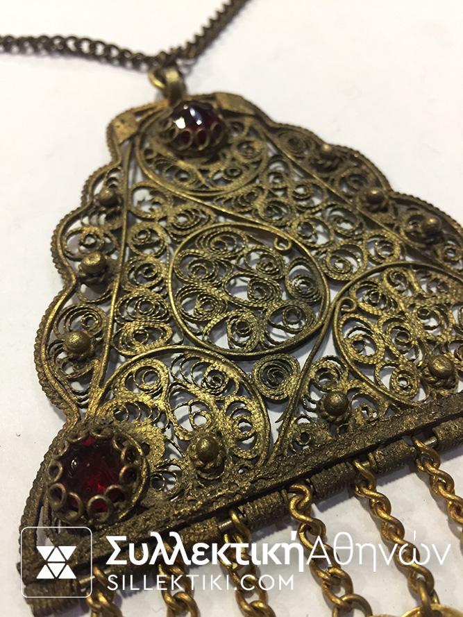 Kόσμημα Παραδοσιακής Στολής