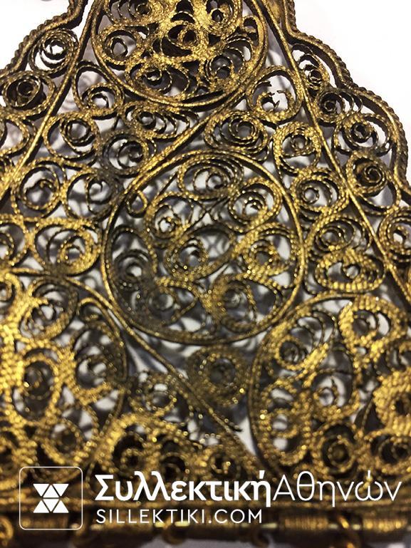 Kόσμημα Παραδοσιακής Στολής