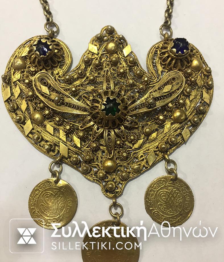 Kόσμημα Παραδοσιακής Στολής