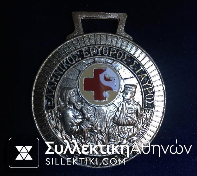 Red Cross Medal