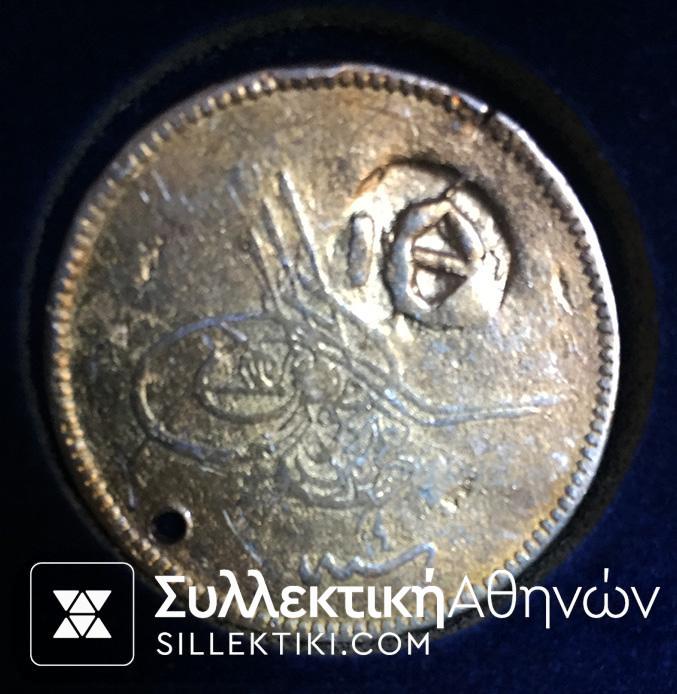 RARAE Countermark "ΘΙ" Propably of Macedonia No. of Catalogue Wilski G9-03