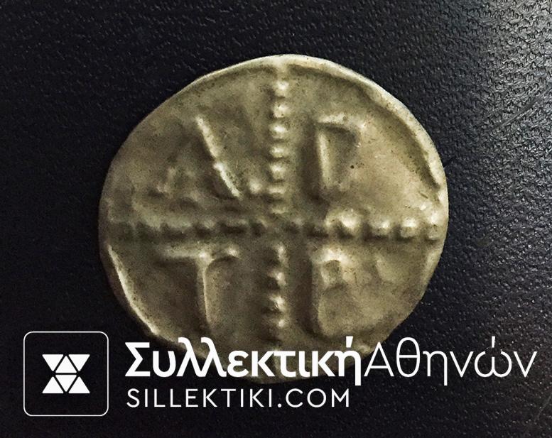 Rare token "Α Γ Τ Ρ"