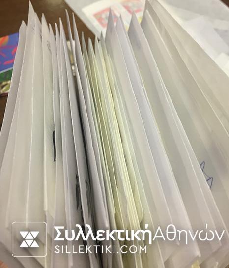 1300 Ευρώ ονομαστική Τετράδες από το 2003 και μετά